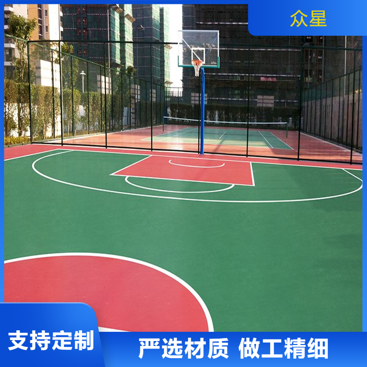 自贡市EPDM颗粒篮球场硅PU - 排名