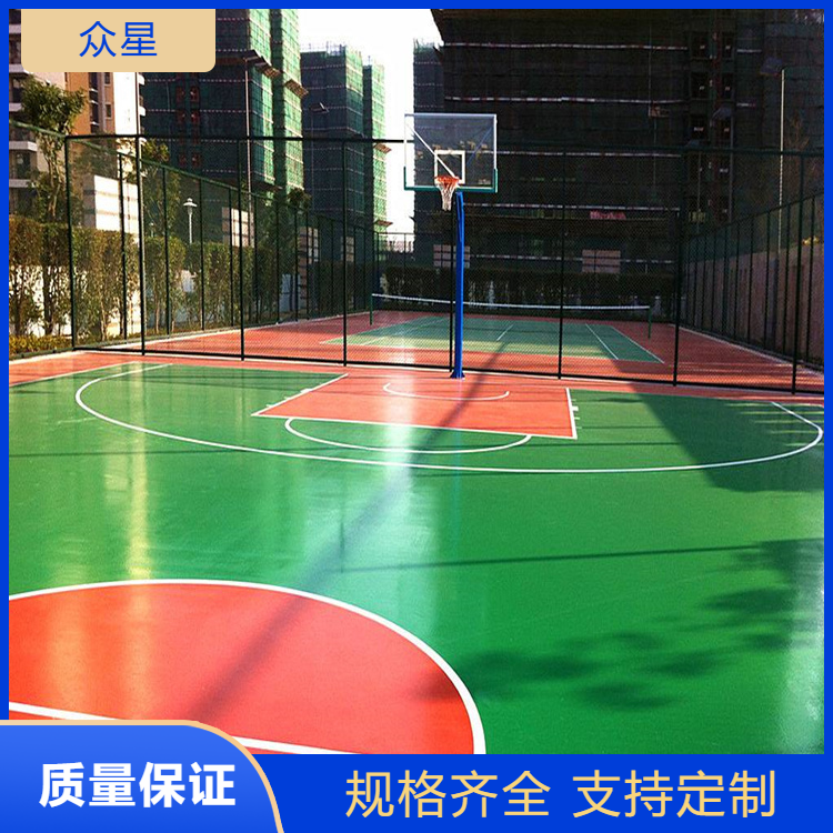自贡市塑胶篮球场EPDM颗粒 - 排名