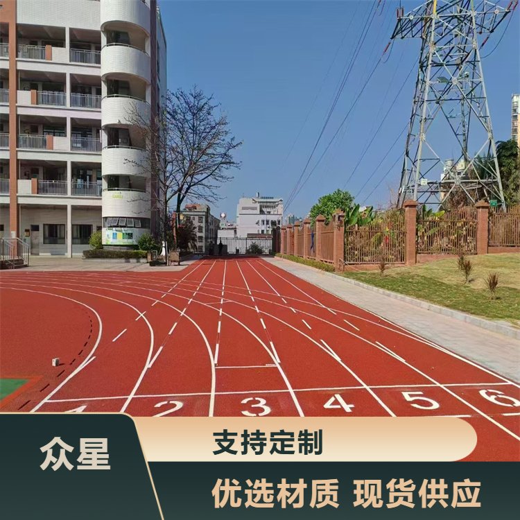 自贡市塑胶跑道材料塑胶篮球场 - 排名